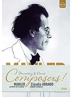 Immagine prodotto di Composers! Gustav Mahler