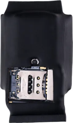 Produktbild von Monitoring audio GSM LONGLIFE Micro