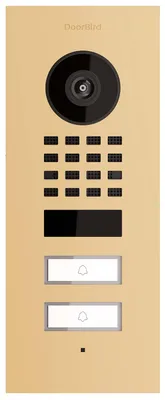Produktbild von Unterputz Türsprechanlage Smart-IN for Two Doorbird D1102V Beige