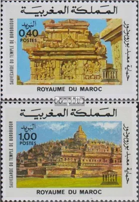 Produktbild von Briefmarken Marokko 1976 Mi 832-833 (kompl.Ausg.) postfrisch UNESCO