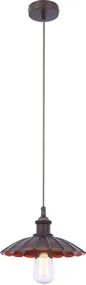 Produktbild von Globo Hängeleuchte Hl Metall Braun, 1Xe27 15080