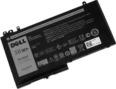 Zdjęcie produktu dla Dell Battery, 42WHR, 3 Cell (0FW8KR)