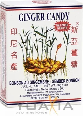 Produktbild von [ 5x 56g ] SINA GINGER CANDY / Ingwerbonbons / Ingwer Bonbons / Gemberbonbons