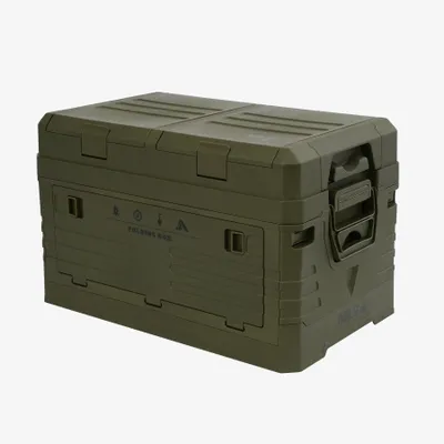 Obrázek produktu pro Skládací box s víkem NILS Camp NCB4003 42L zelený