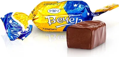 Produktbild von Schokokonfekt - Wetscher, 300 g