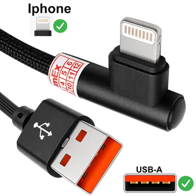 Produktbild von Adapter USB Ladekabel 90° Winkelstecker kompatibel mit iPhone SE (Gen 1, 2, 3)