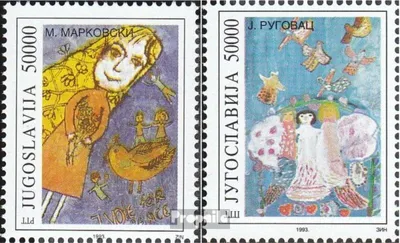 Produktbild von Briefmarken Jugoslawien 1993 Mi 2599-2600 (kompl.Ausg.) postfrisch Kinderzeichnungen