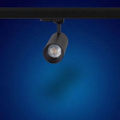 Produktbild von LED 3 Phasen Leuchte 5W Warmweiss Dimmbar L502 für Schienensystem