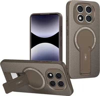 Produktbild von Hülle für Xiaomi Redmi Note 14 Pro 5G/Note 14 Pro+ 5G Magnetisch Carbonfaser Design TPU Hybrid Handyhülle mit Ständer Braun
