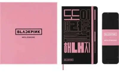 Immagine prodotto di Moleskine X Blackpink Skizzenbuch Bundle mit 5 bunten Graphitstiften, mit Box