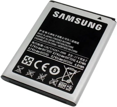 Produktbild von Samsung EB464358VU 1300mAh Li-Ion Akku für Galaxy Ace bulk