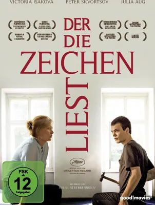 Produktbild von Der die Zeichen liest