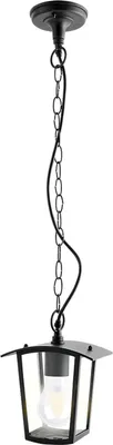 Produktbild von Rabalux 7130 Außenpendelleuchte Taverna, E27, Aluminium, schwarz, 17cm