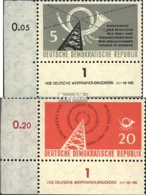 Produktbild von Briefmarken DDR 1958 Mi 620DV-621DV mit Druckvermerk (kompl.Ausg.) gestempelt Konferenz der Postminister
