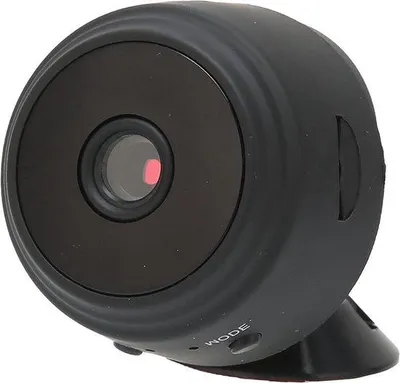 Immagine prodotto di Telecamera di sorveglianza Wi-Fi 1080p con batteria integrata, visione notturna, rotazione a 360 gradi, compatta