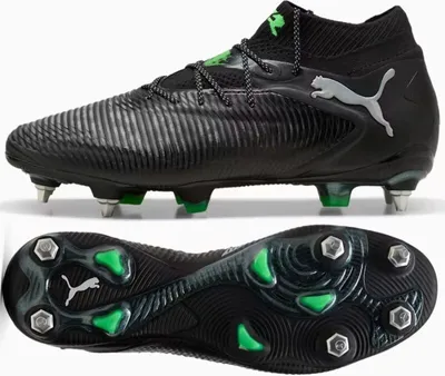 Produktbild von Puma FUTURE 8 Ultimate MxSG 108188-02 shoes Pullunder Puma Größe: 43,