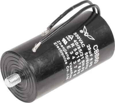 Obrázok produktu pre Kondenzátor kosačky Cedrus CEDKE38 530106