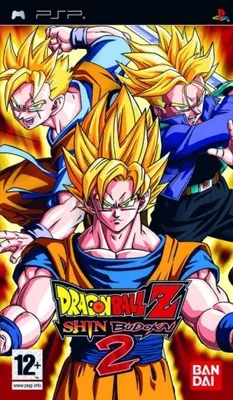 Produktbild von Dragonball Z - Shin Budokai 2