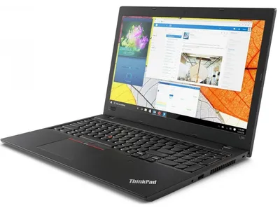 Produktbild von Lenovo ThinkPad L580 i5-8250U 15.6" FHD Webcam Win 11 Pro DE 32 GB 256 GB SSD