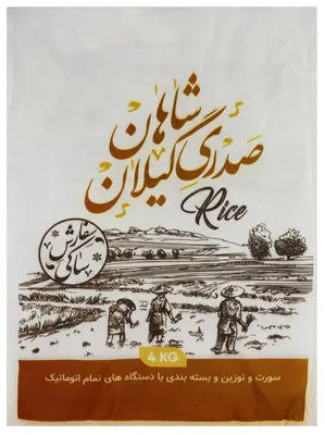 Produktbild von Shahan - Sadri Langkornreis 4000gr