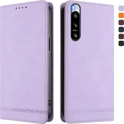 Obrázek produktu pro Pouzdro pro Sony Xperia 5 IV, retroPolyuretankožené flip pouzdro s stojánkem a přihrádkami na karty Fialový