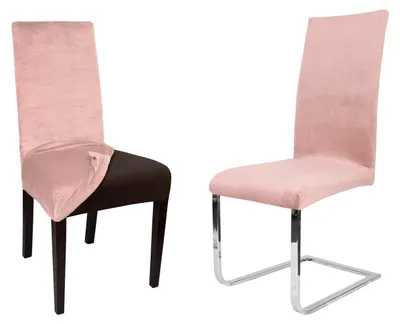 Produktbild von Beautex Lea Stuhlhussen Sets, Samt Mikrofaser Stuhlbezug, elastische Stretch Husse, Set Größe und Farbe wählbar,Stuhlhusse – kurz,Altrosa,1er Set