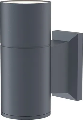 Immagine prodotto di Maytoni Lampada da esterno Bowery, GU10, alluminio, IP54, grigio, 50 W, a 1 luce