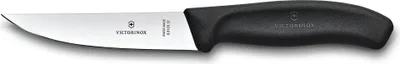 Image de Couteau à découper la viande Swiss Classic 12 cm
