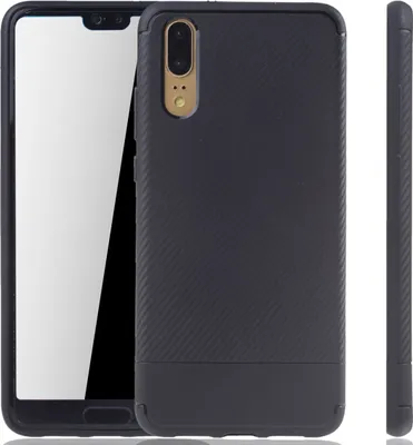 Produktbild von Huawei P20 Handyhülle Schutzcase Carbon Optik Bumper Schwarz
