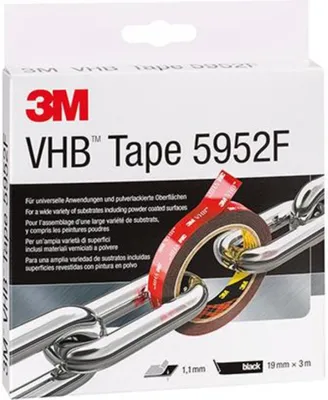 Produktbild von 3M VHB Hochleistungsklebeband doppelseitig 5952F 19 mm x 3 m schwarz