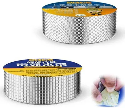 Produktbild von Famanu Aluminium Reparaturband - 2 Stück - 5 cm x 5 m - Butylband für verschiedene Anwendungen