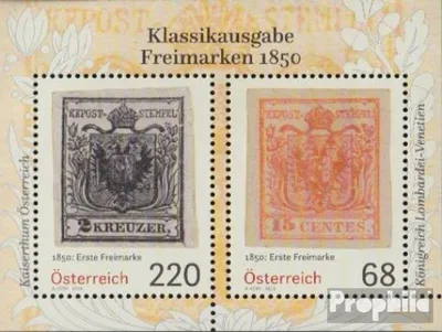Produktbild von Briefmarken Österreich 2016 Mi Block89 (kompl.Ausg.) gestempelt Philatelie