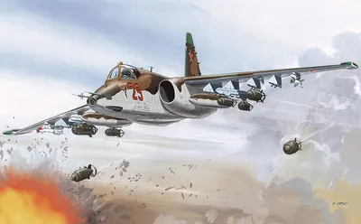 Obrázek produktu pro Model Suchoj SU-25 K 1:48 v krabici 35x22x5cm