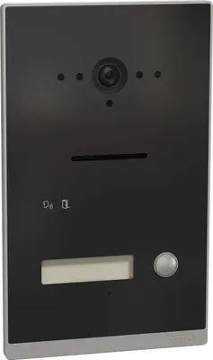Produktbild von RITTO Ritto RGE2015130 Listo RGE2015130 Türstation Twinbus IP UP 1 Klingeltaste