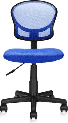 Produktbild von Happy Home Bürostuhl Ergonomischer Schreibtischstuhl, Drehstuhl aus Mesh Blau