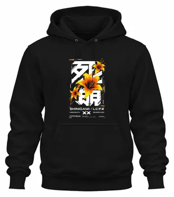 Immagine prodotto di Shinigami Japan Lilien Cyberpunk, felpa con cappuccio futuristica, stile anni 2000, colore nero, taglia S