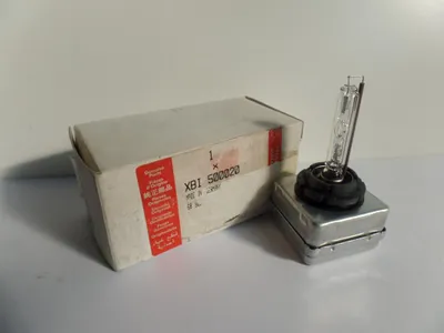 Image de Ampoule de phare principal pour Range Rover L322, référence XBI500020