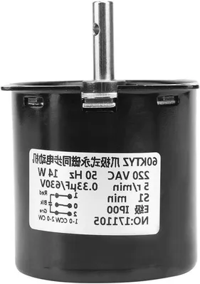 Produktbild von Elektrische Reductiemotor 60KTYZ - Synchrone Reductiemotor - Magneet Motor - Vervangen - 220V AC
