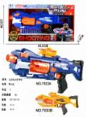 Immagine prodotto di Arma 7033A