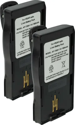 Produktbild von vhbw 2x Akku kompatibel mit Motorola Visar Funkgerät, Walkie Talkie (1800 mAh, 7,5 V, Li-Ion)