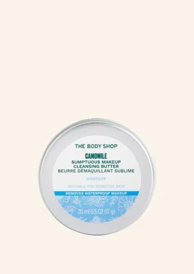 Image de Beurre nettoyant à la camomille The Body Shop 20 ml