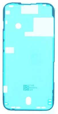 Produktbild von Apple iPhone 14 Pro Kleber Display