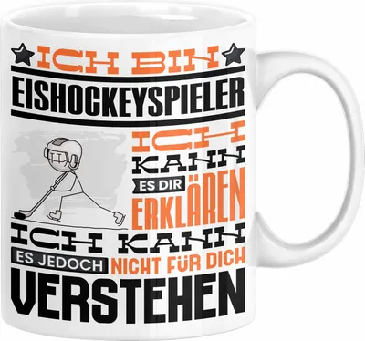 Produktbild von Eishockeyspieler Geschenk Kaffee-Tasse Geschenkidee für Eishockeyspieler Ich Bin Eishockeyspieler Ich Kann Es Dir Erklären Jedoch Nicht Für Dich Verstehen Spruch Lustig (Weiß)