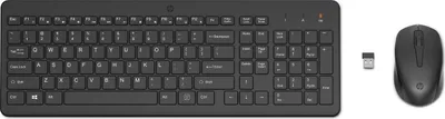 Produktbild von HP 330 kabelloses Tastatur- und Maus-Set mit 2.4 GHz und Schweiz Layout