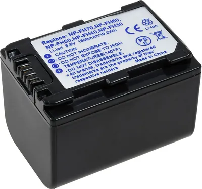 Produktbild von Akku für Video Sony DCR-HC36E 1300mAh