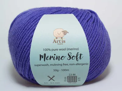 Obrázek produktu pro Merino Soft Art'is Yarn 100 % vlna, bez mulesingu a superwash (50 g / 120 m) (332 světle fialová)