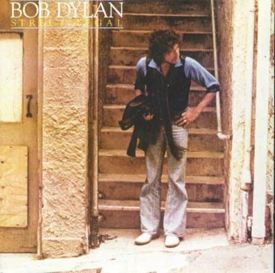Immagine prodotto di Dylan