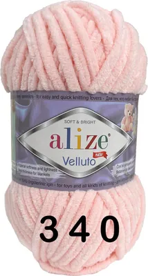 Obrázek produktu pro Alize Velluto 340 Pletací příze