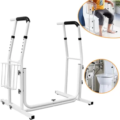 Produktbild von Höhenverstellbare WC‑Aufstehhilfe Mit Armlehnen Und Ablagekorb, Rutschfeste Toilettenhilfe, Bis 200 Kg Belastbar Für Erwachsene Und Senioren