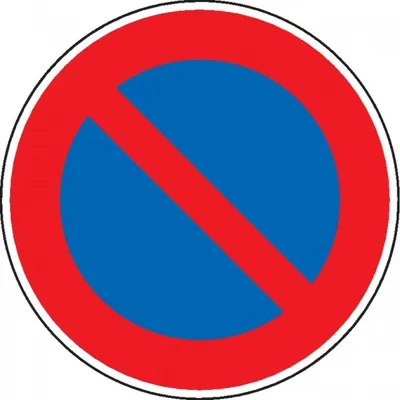 Produktbild von Schild I Verkehrszeichen Eingeschränktes Haltverbot, Nr.286, Aluminium RA1, r...
